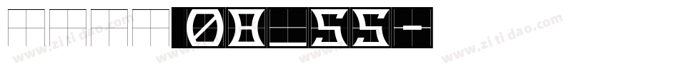 copy 08_55字体转换
